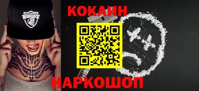 метамфетамин Берёзовский