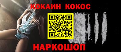 метамфетамин Берёзовский