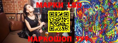 метамфетамин Берёзовский