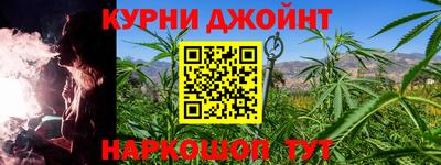 метамфетамин Берёзовский