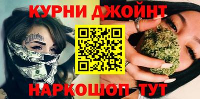 альфа пвп Беслан