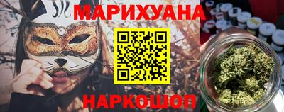 альфа пвп Беслан