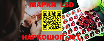 наркотики Бийск