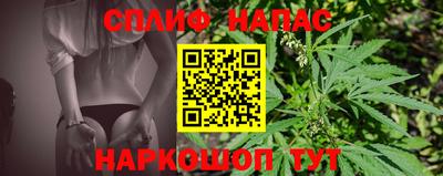 mdma Котовск