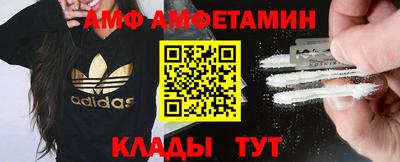 наркотики Бийск