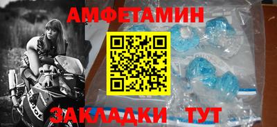 наркотики Бийск