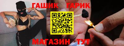 метамфетамин Берёзовский