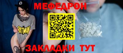 наркотики Бийск